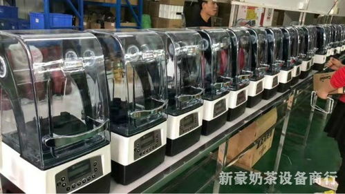 吉安镇江奶茶操作台现货店家去哪找