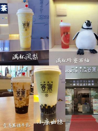 奶茶店这样经营,客户黏性更高,产品销量更好!